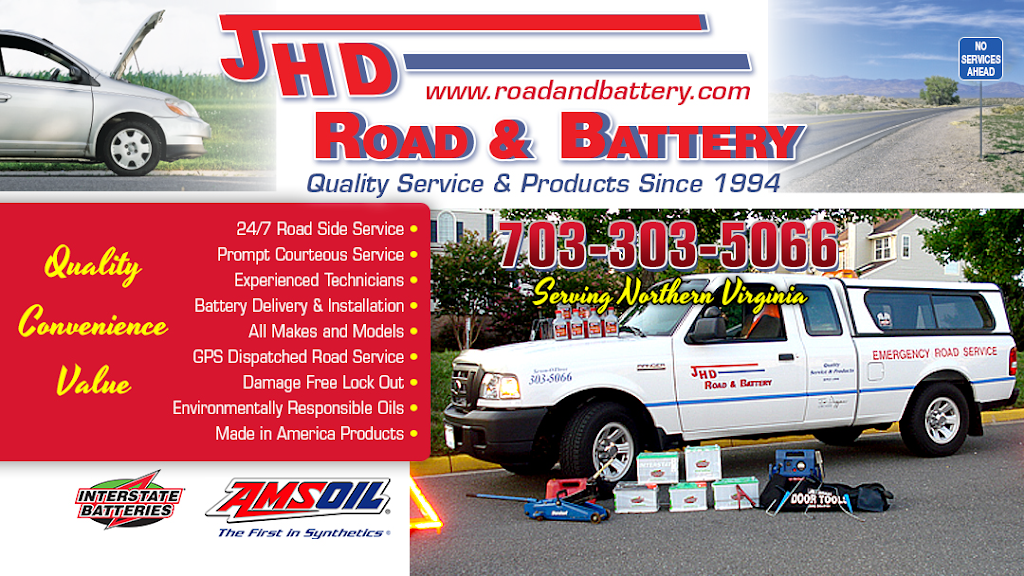 JHD Road & Battery | 13501 Spriggs Rd, Manassas, VA 20112 | Phone: (703) 303-5066