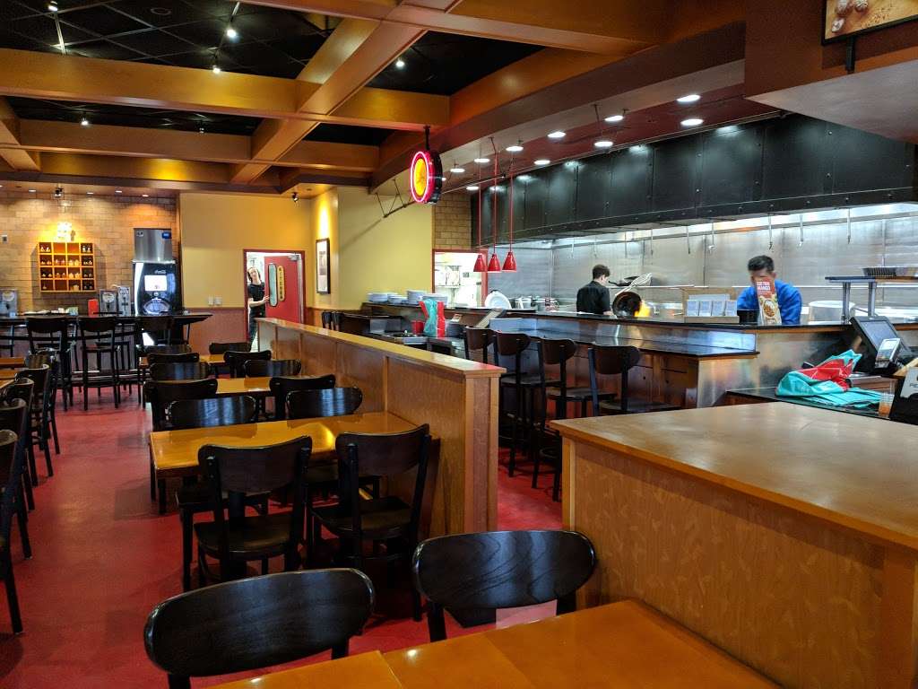 Pei Wei | 6478 Dobbin Center Way A, Columbia, MD 21045, USA | Phone: (410) 423-2550