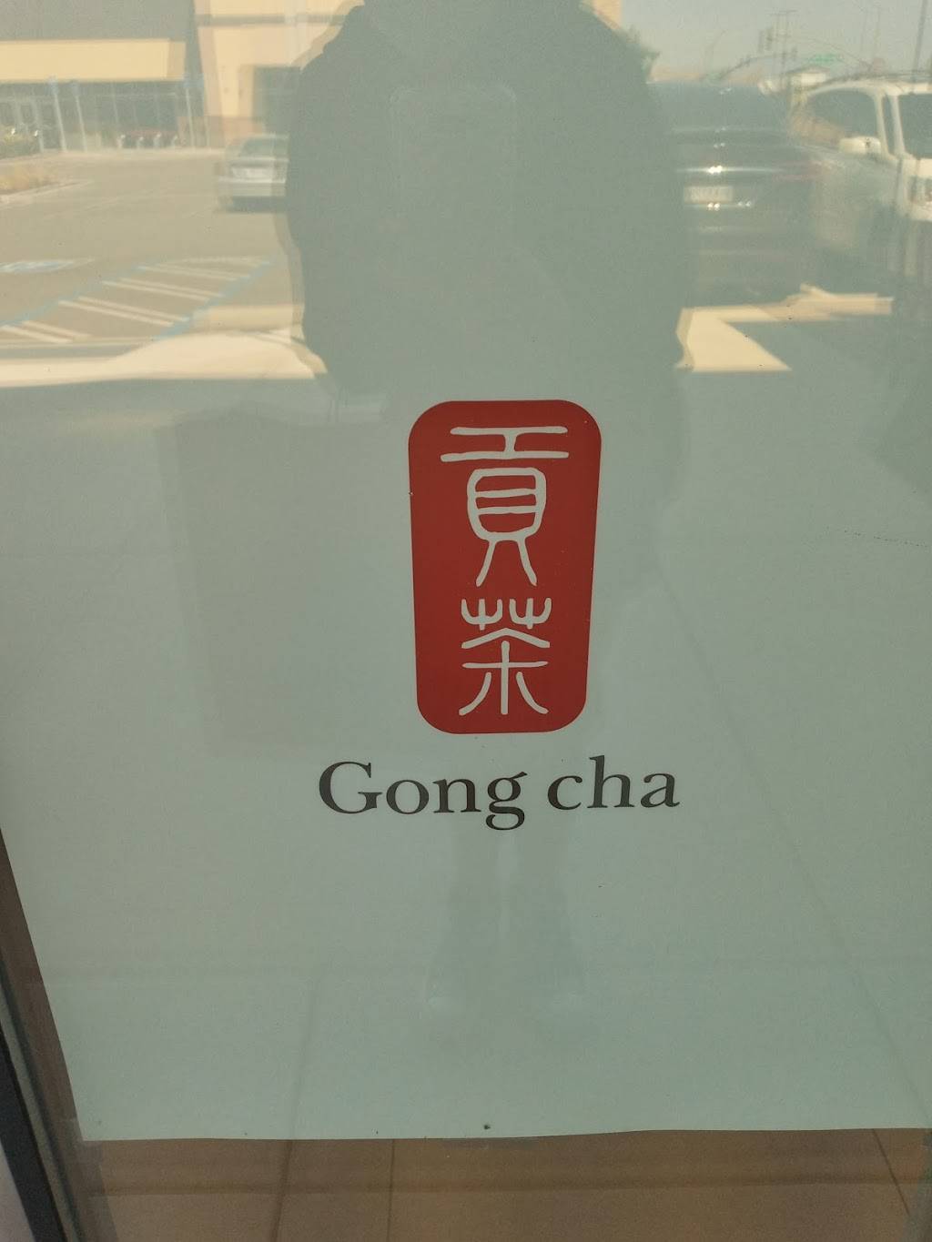 Gong cha - Livermore | 3046 W Jack London Blvd, Livermore, CA 94551, USA | Phone: (925) 583-5509