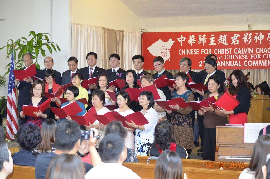 Chinese for Christ Calvin Chao Theological Seminary | 2021 W Garvey Ave, Alhambra, CA 91803, USA | Phone: (626) 289-8199