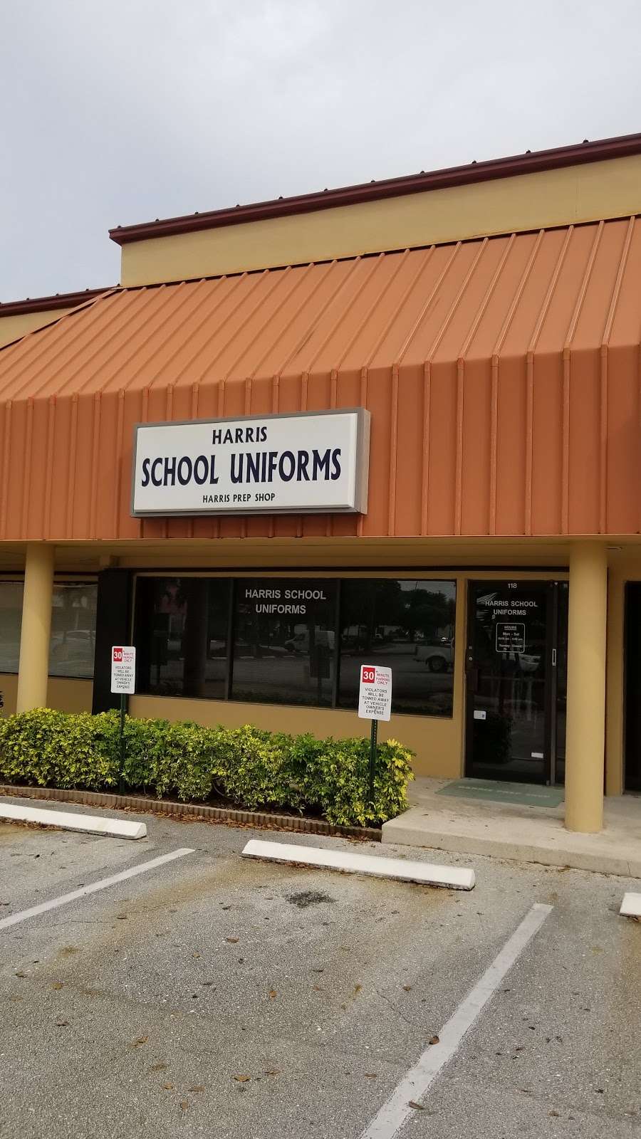 Harris School Uniforms | 4152 W Blue Heron Blvd # 118, Riviera Beach, FL 33404, USA | Phone: (561) 881-8689