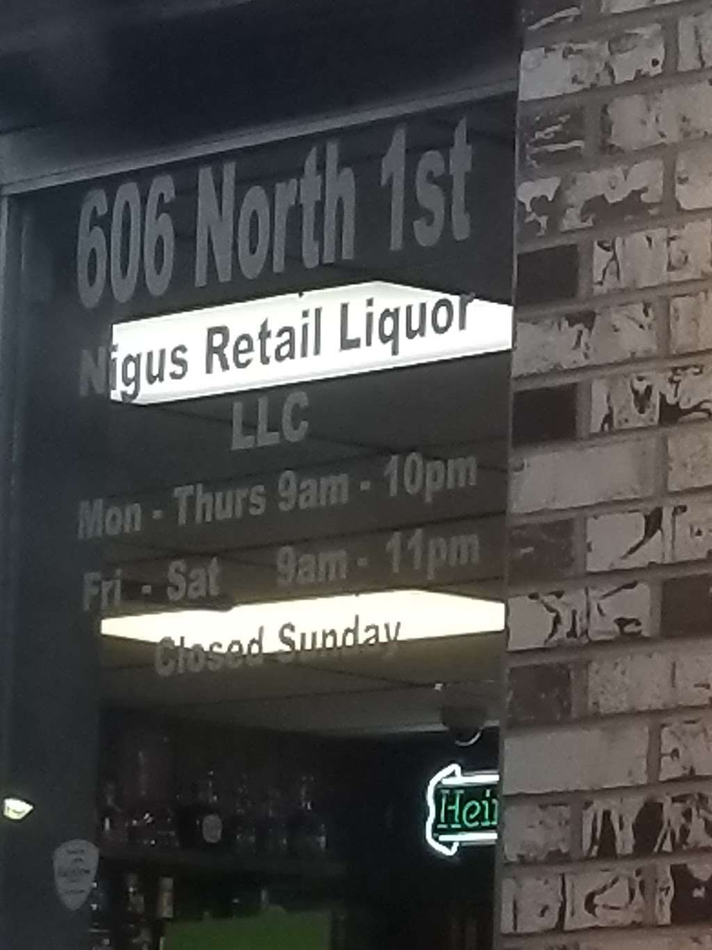Nigus Retail Liquor | 606 1st St, Hiawatha, KS 66434, USA | Phone: (785) 742-3387