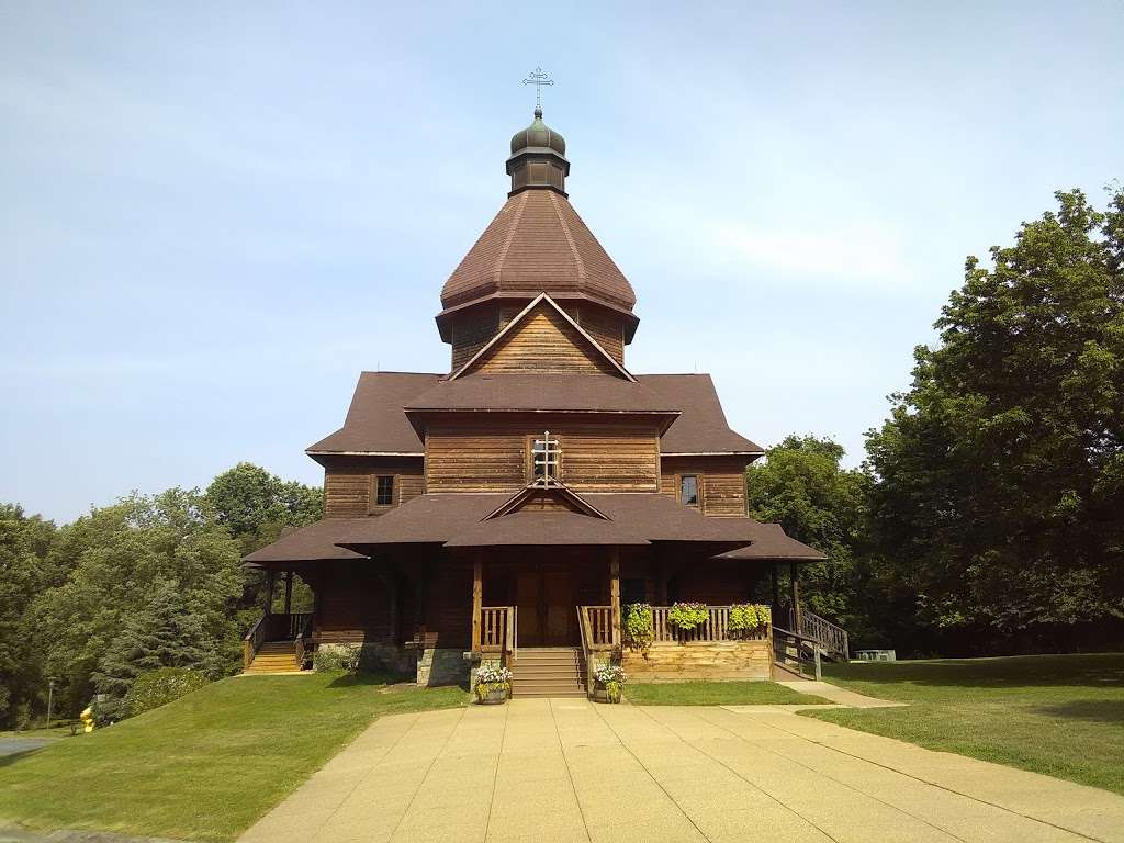 Ukrainian Catholic Church of The Holy Trinity | 16631 New Hampshire Ave, Silver Spring, MD 20905, USA | Phone: (301) 421-1739