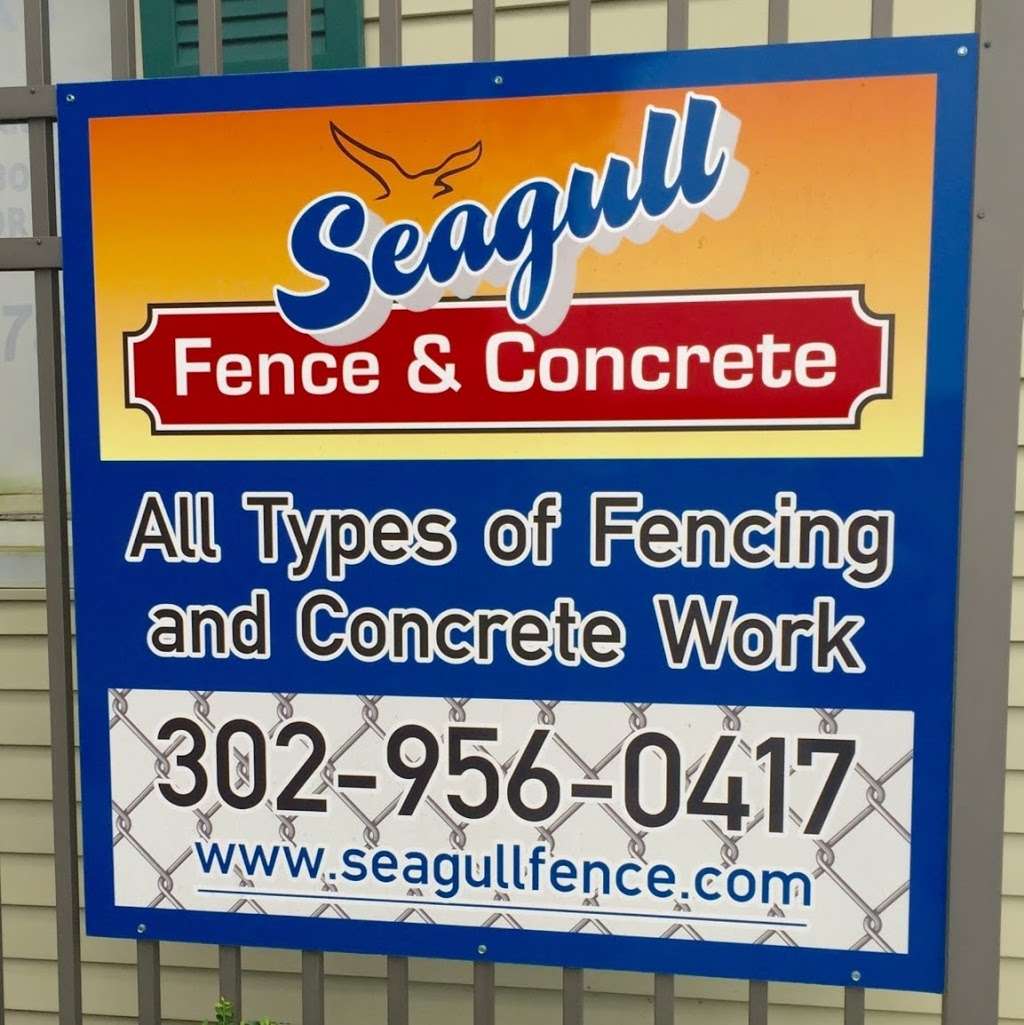 SEAGULL FENCE AND CONCRETE LLC | 30143 Discount Land Rd, Laurel, DE 19956, USA | Phone: (302) 956-0417