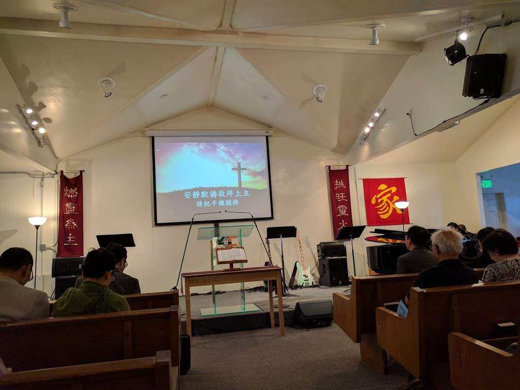 4C Christ Centered Community Church | 18381 Lake Chabot Rd, Castro Valley, CA 94546, USA | Phone: (510) 888-1331