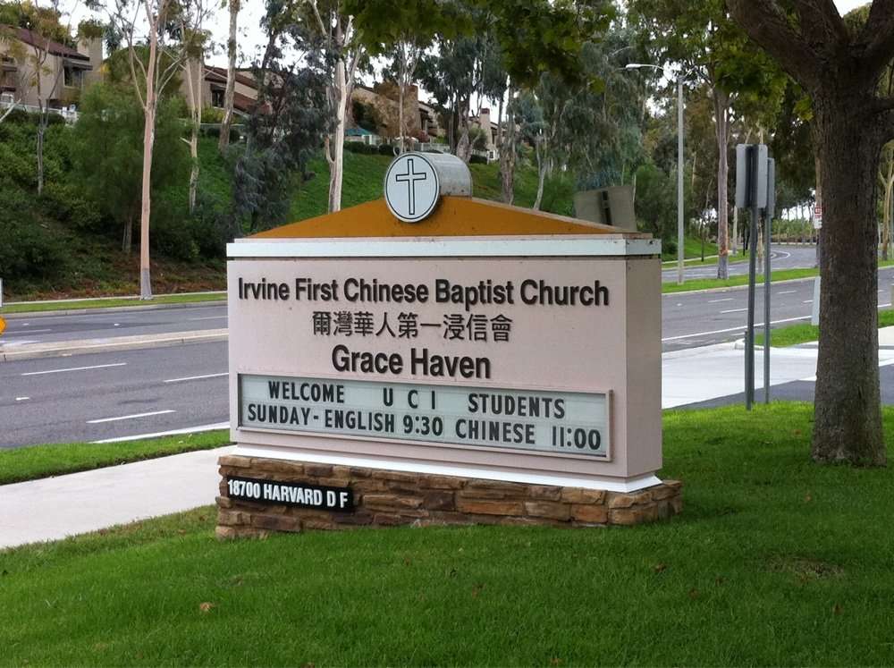 Irvine First Chinese Baptist Church | 3785 University Dr, Irvine, CA 92612 | Phone: (949) 854-4005