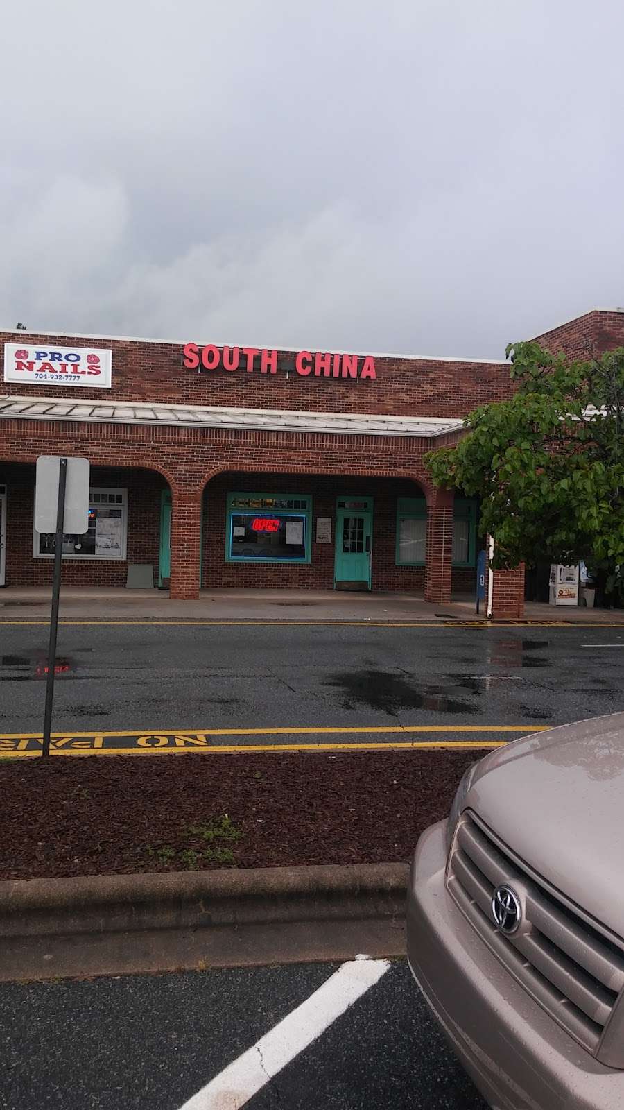 South China Restaurant | 6104, 1756 S Cannon Blvd, Kannapolis, NC 28083, USA | Phone: (704) 933-6068