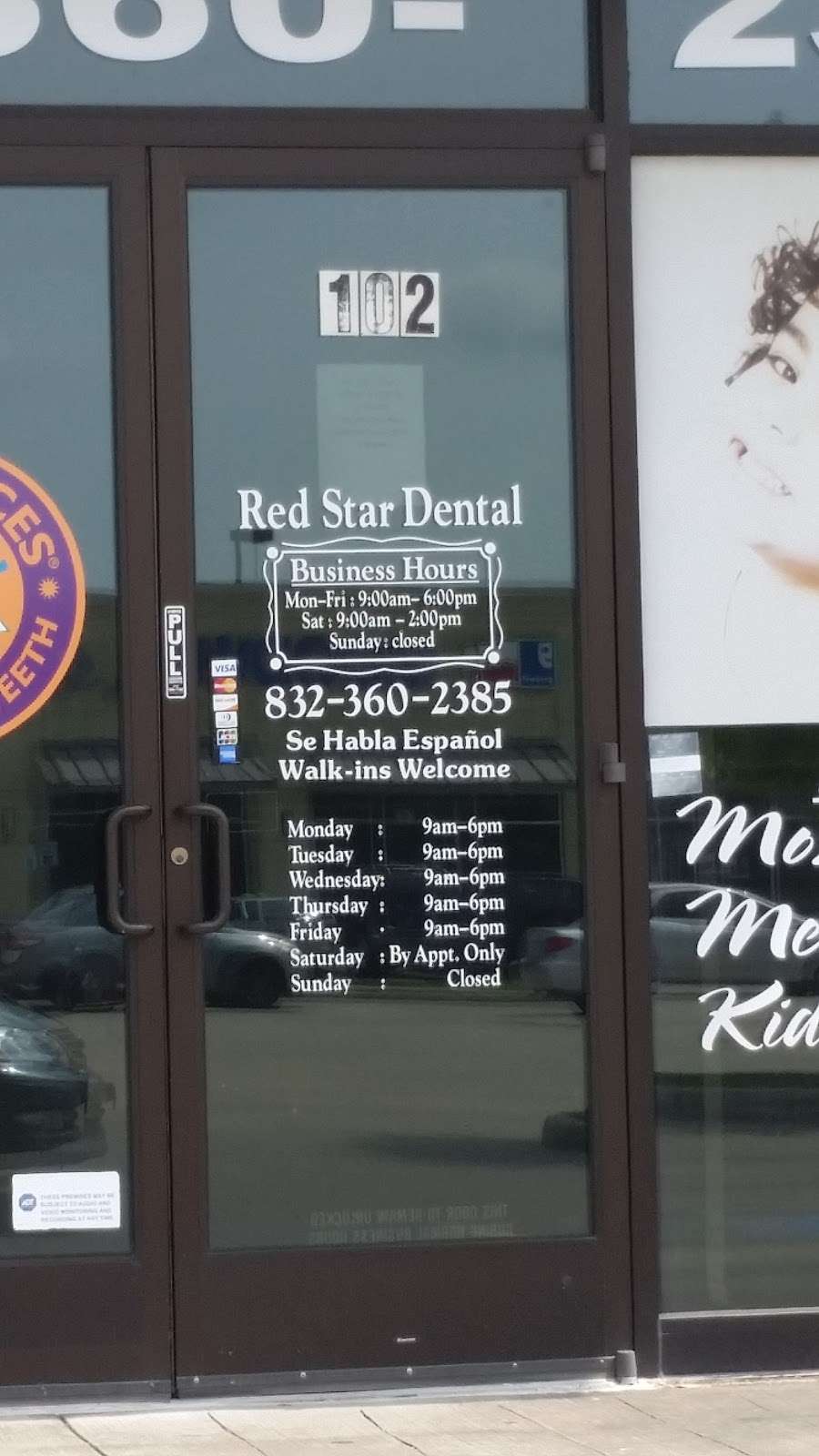 Red Star Dental | 14460 Hillcroft St #102, Houston, TX 77085, USA | Phone: (832) 360-2385