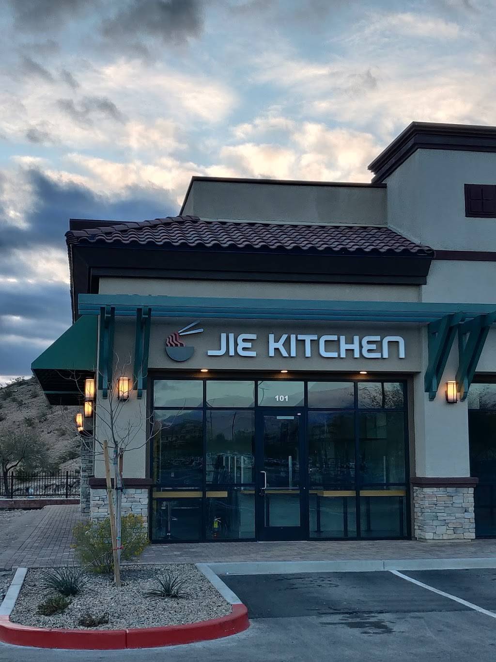Jie Kitchen | 7815 Blue Diamond Rd #101, Las Vegas, NV 89178, USA | Phone: (702) 799-9420