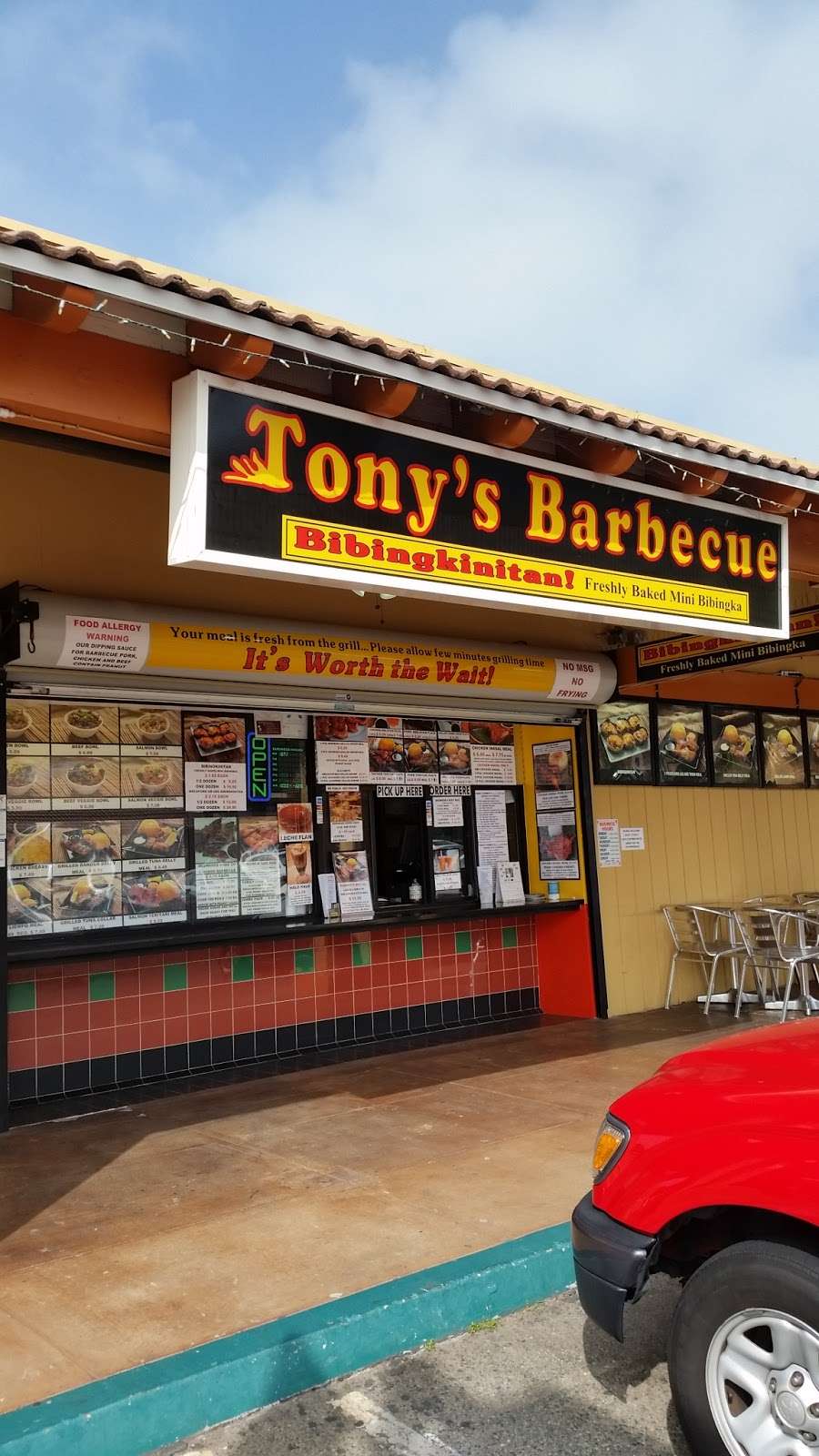 Tonys BBQ | 1569-1593 E Amar Rd, West Covina, CA 91792 | Phone: (626) 810-4988