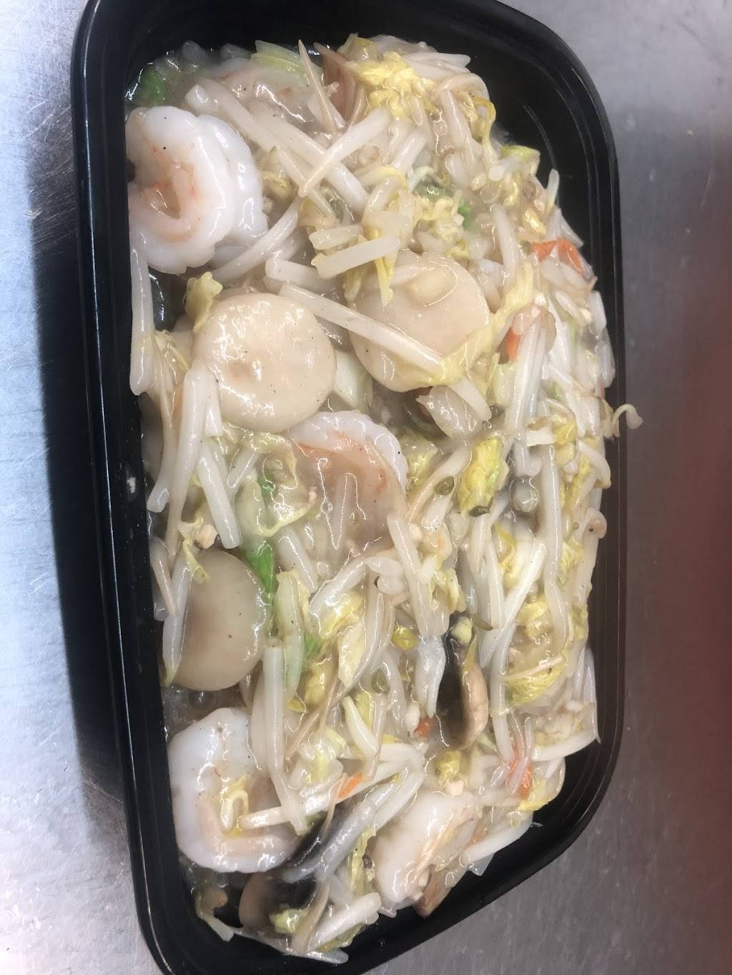 GOLDEN CHINA # 1 | 1117 e Sibley Blvd, Dolton, IL 60419 | Phone: (708) 841-8899