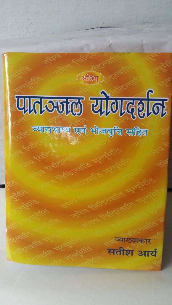 Kavya Inc. | 17 Campbell Rd, Hillsborough Township, NJ 08844, USA | Phone: (732) 668-9951