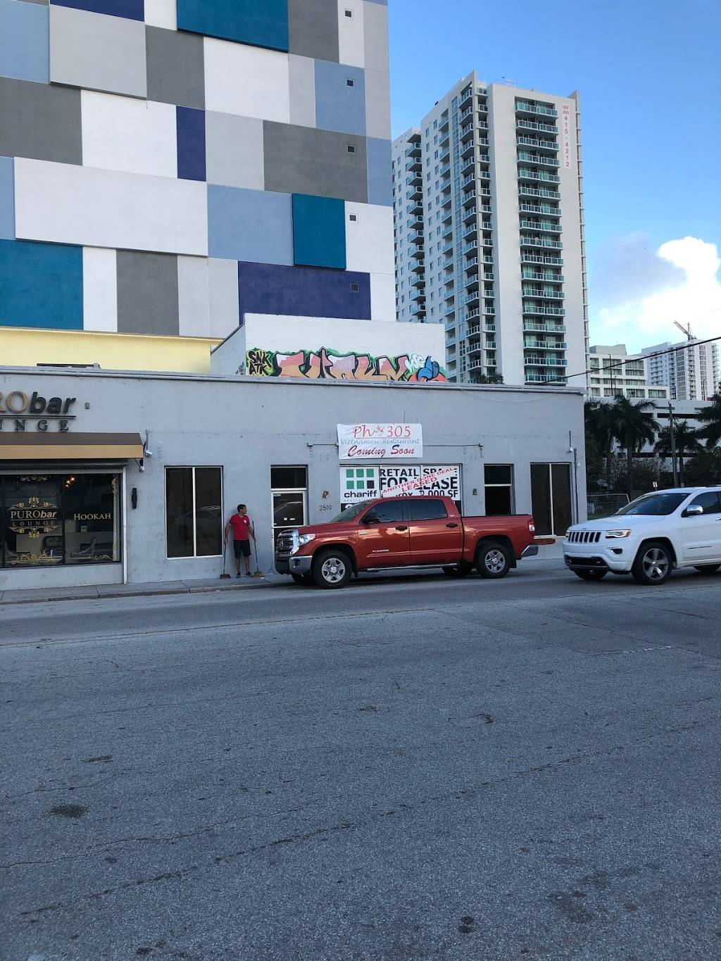 Pho 305 | 2519 NE 2nd Ave, Miami, FL 33137, USA | Phone: (786) 539-5047