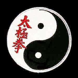 Full Circle Tai Chi | 2414 Westchester Ave, Ellicott City, MD 21043, USA | Phone: (443) 597-2882