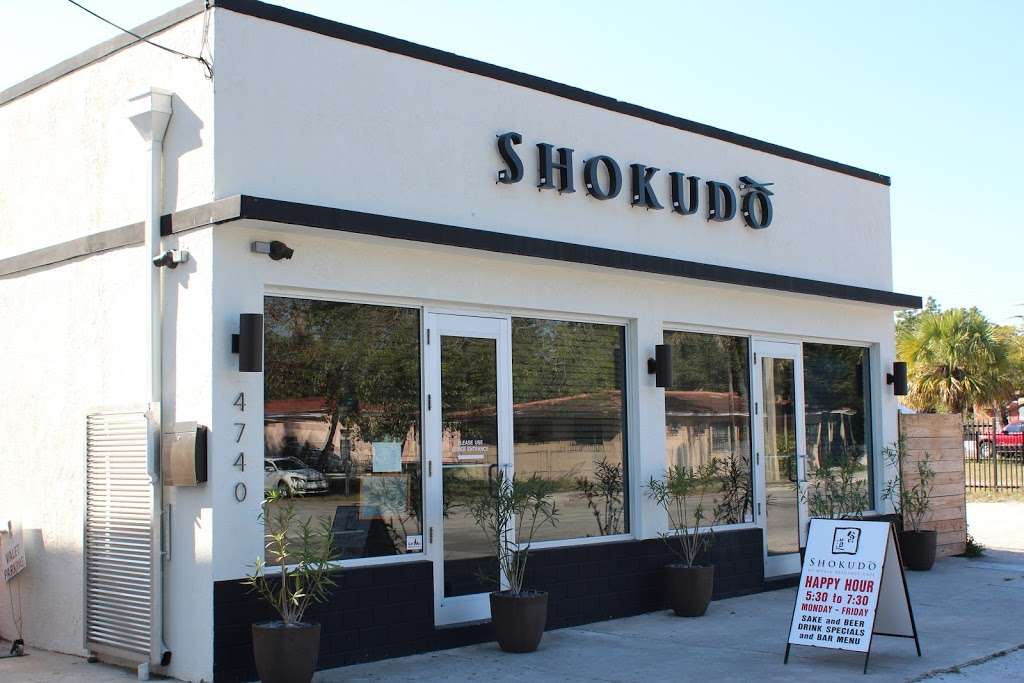 Shokudo By World Resources Cafe | 4740 NE 2nd Ave, Miami, FL 33137, USA | Phone: (305) 758-7782