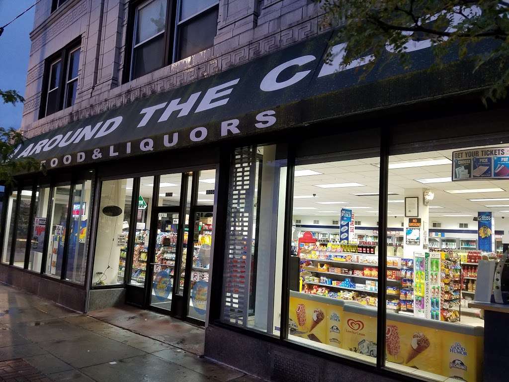 Around the Clock Food Store | 1605 Howard St, Chicago, IL 60626 | Phone: (773) 465-2686