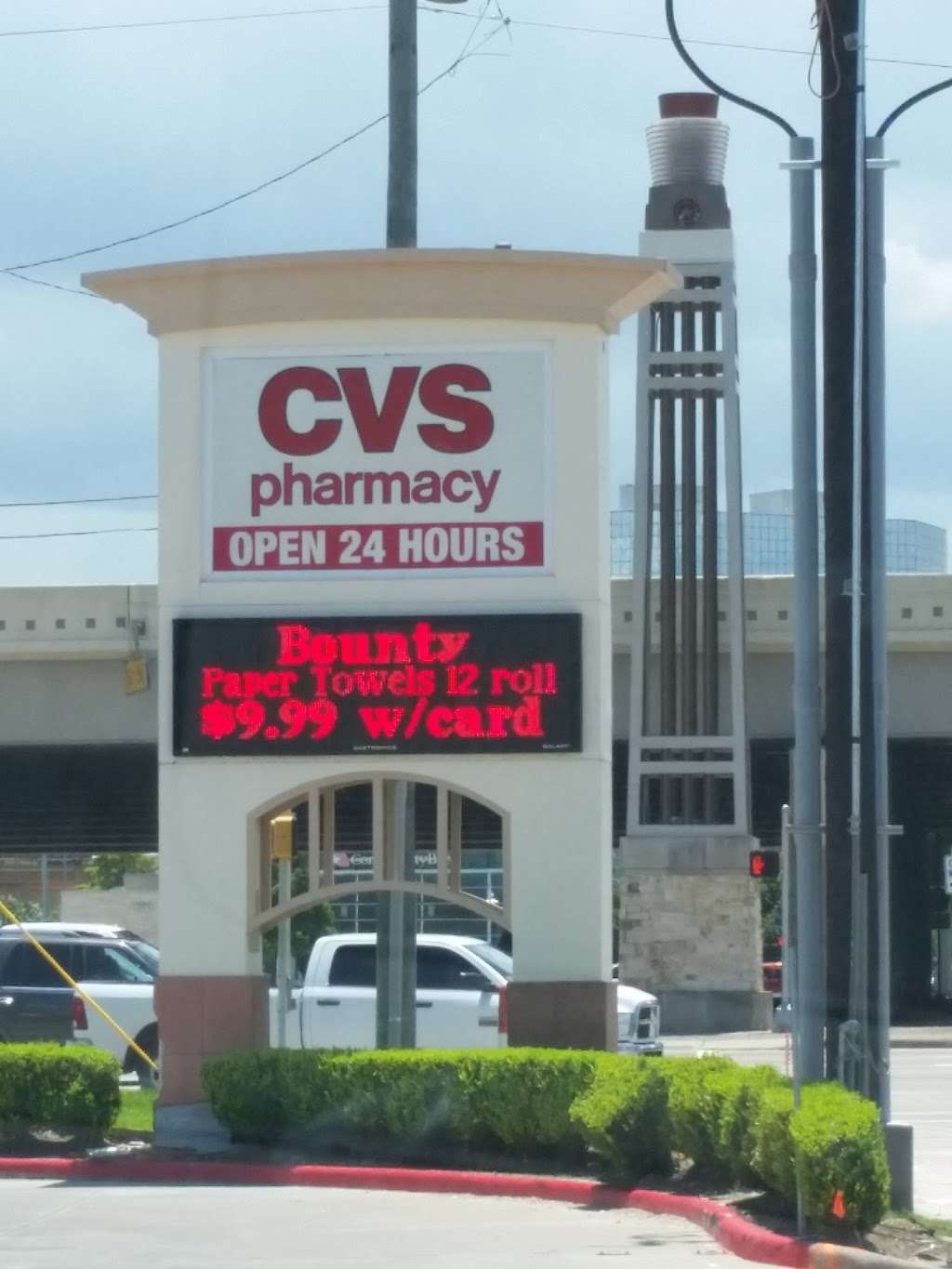 Cvs Pharmacy Houston 24 Hours PharmacyWalls