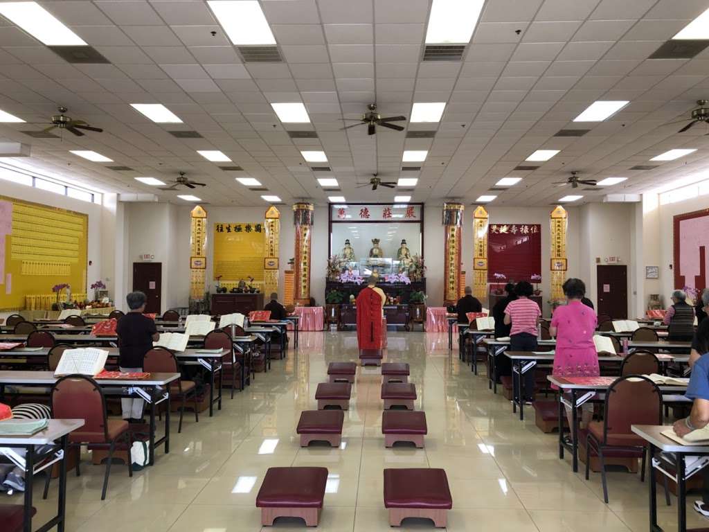 Avatamsaka Buddhist Lotus Society | 9369 Wilcrest Dr, Houston, TX 77099 | Phone: (281) 495-9700