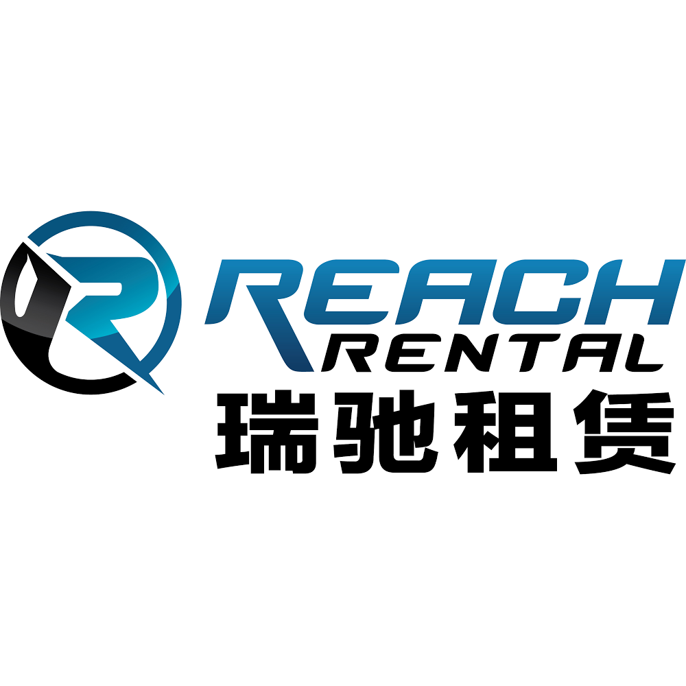 Reach Rental 瑞驰租赁 | 19811 Colima Rd #200, Walnut, CA 91789 | Phone: (626) 371-7777