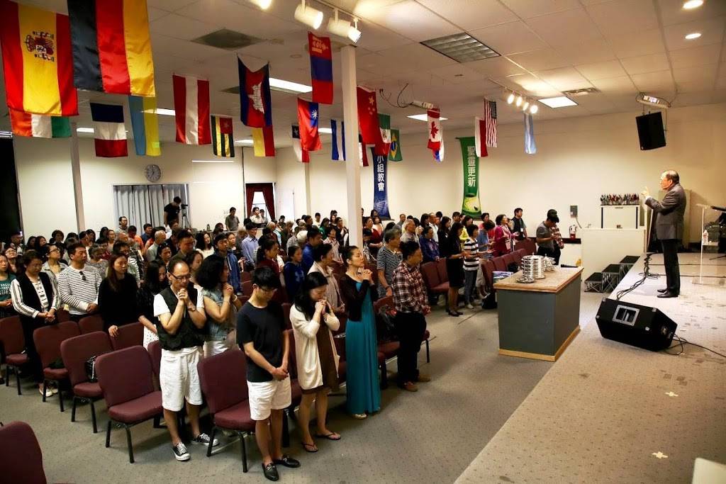 Bread of Life Christian Church in Seattle 西雅圖靈糧堂 | 1331 118th Ave SE #150, Bellevue, WA 98005, USA | Phone: (425) 688-7200