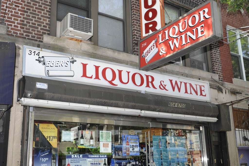 Ebers Liquor & Wine inc | 314 Kingston Ave, Brooklyn, NY 11213, USA | Phone: (718) 604-8700