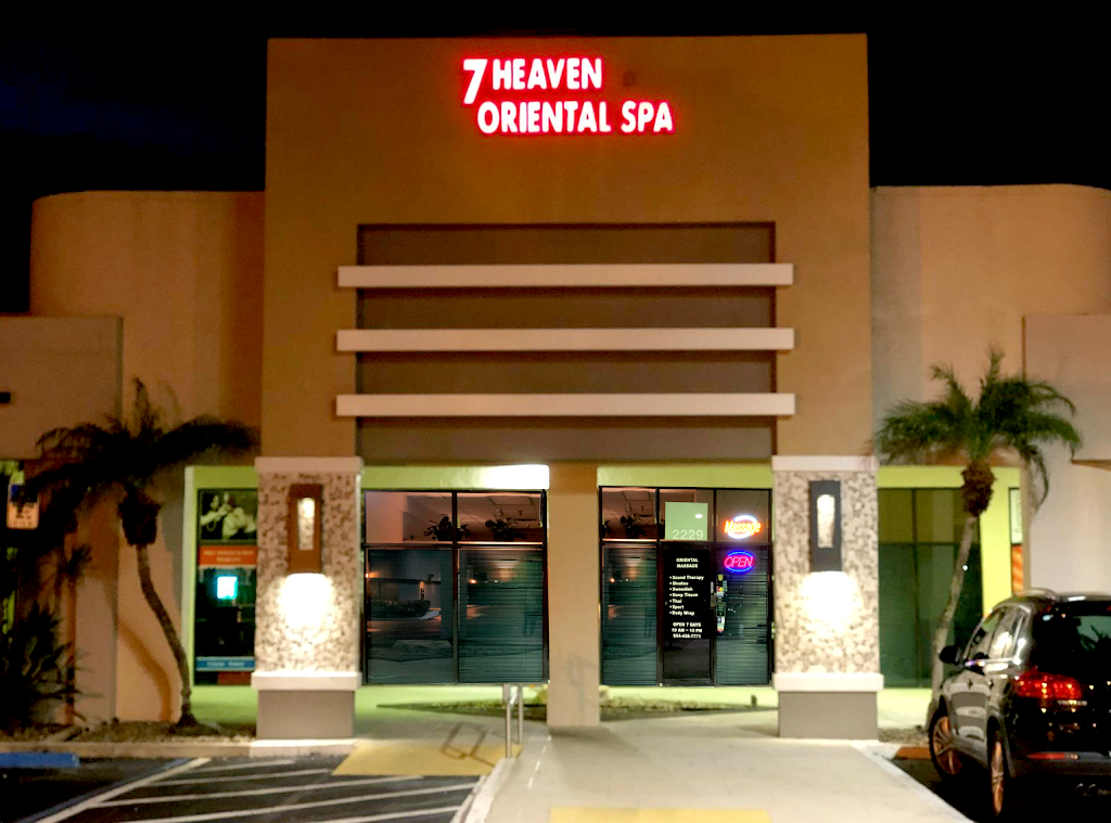 Seven Heaven Oriental Massage | 2229 W Hillsboro Blvd, Deerfield Beach, FL 33442, USA | Phone: (954) 428-7771