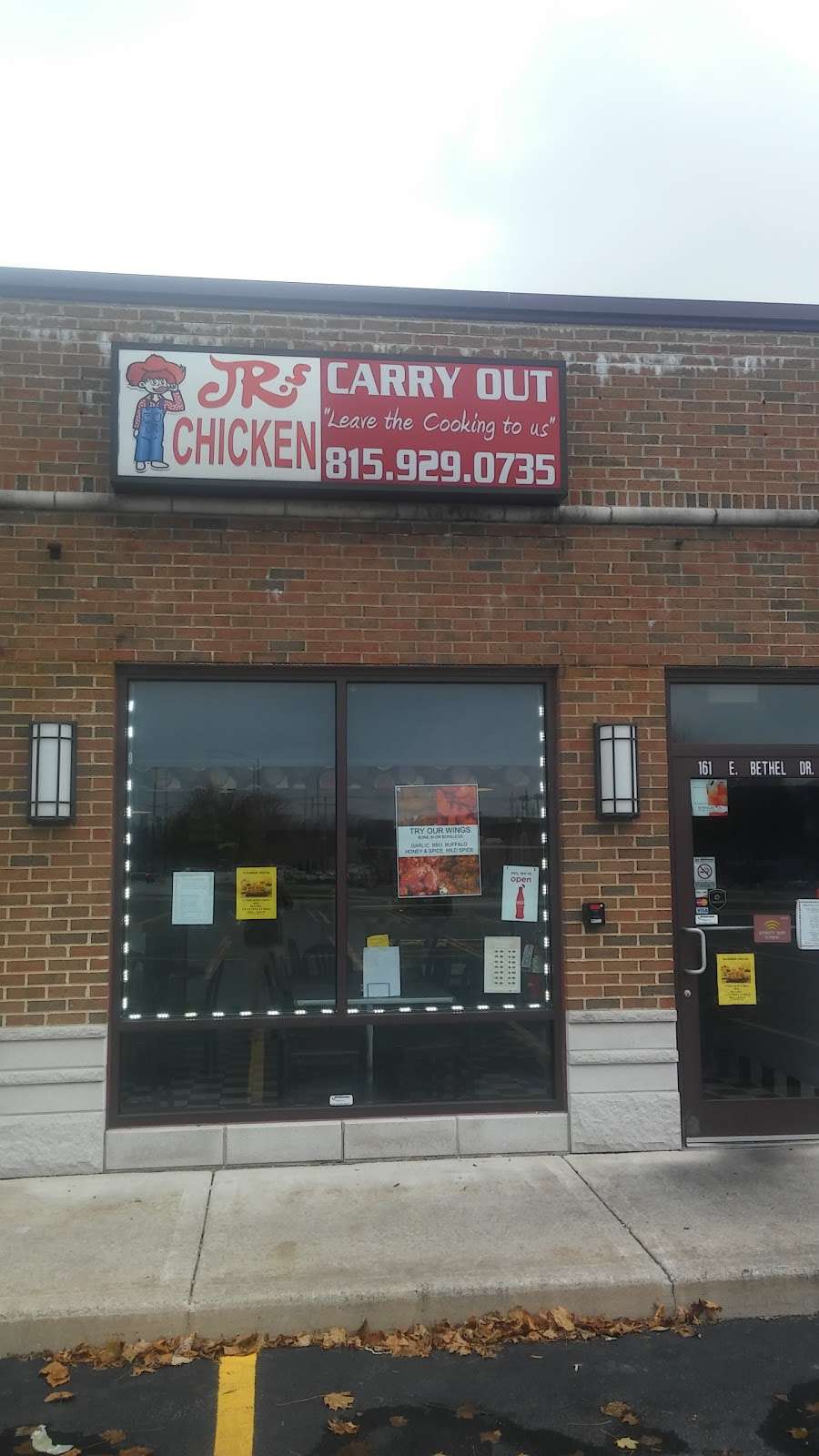 Jrs Chicken | 161 E Bethel Dr, Bourbonnais, IL 60914, USA | Phone: (815) 929-0735