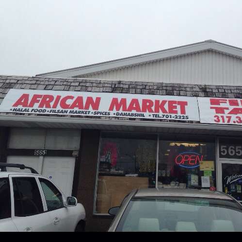 African Market | 5653 W Morris St, Indianapolis, IN 46241 | Phone: (317) 701-2225