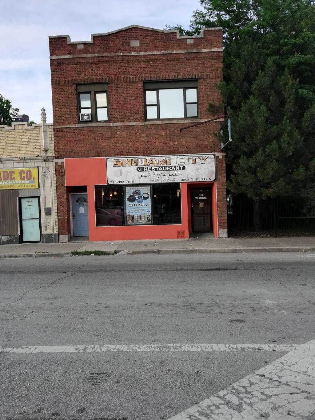 Shibam Restaurant - North | 4807 N Elston Ave, Chicago, IL 60630, USA | Phone: (773) 977-7272 Shibam Restaurant - North | 4807 N Elston Ave, Chicago, IL 60630, USA | Phone: (773) 977-7272