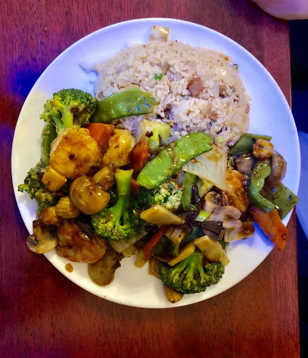 Rice Bowl 1 | Westport Market Shopping Center 2110, 8055, South North Carolina 16 HIghway, Denver, NC 28037, USA | Phone: (704) 489-9788
