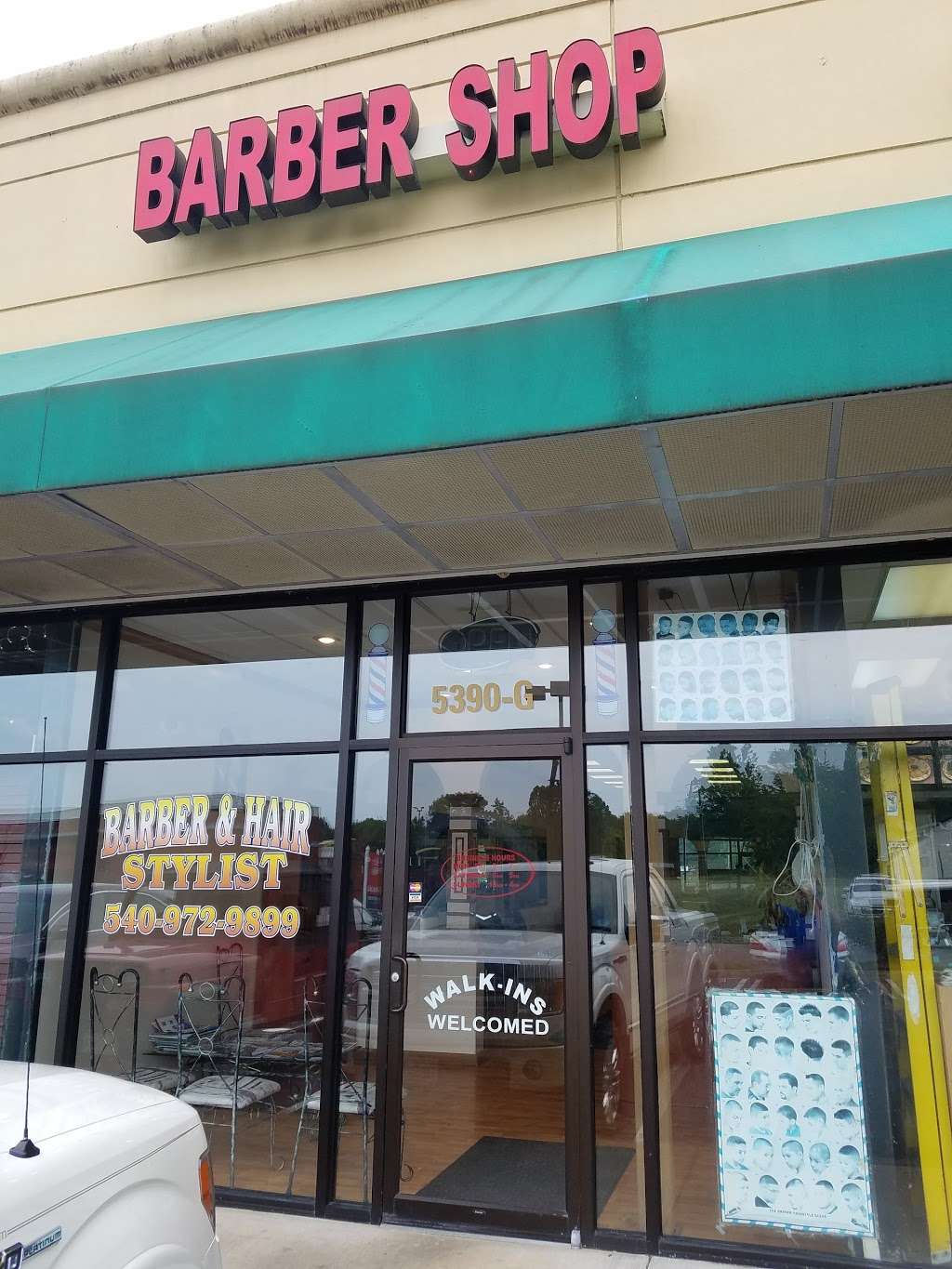 Barber Shop | 5390 Lyndon Dr # G, Locust Grove, VA 22508, USA | Phone: (540) 972-9899