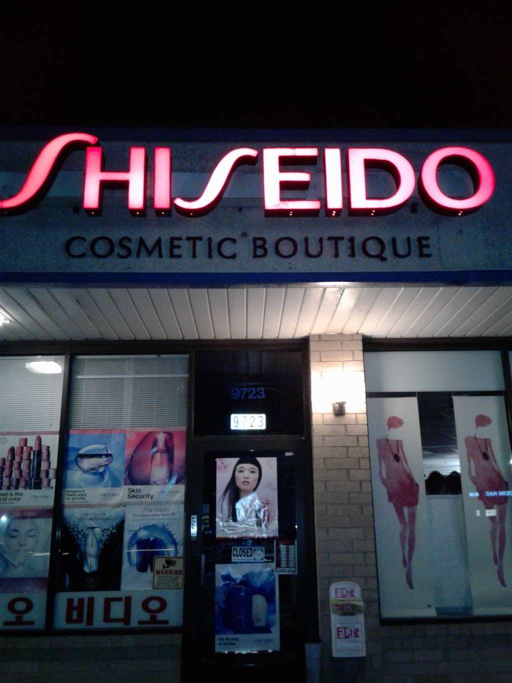 Glenview Shiseido | 9723 N Milwaukee Ave, Glenview, IL 60025, USA | Phone: (847) 583-0331