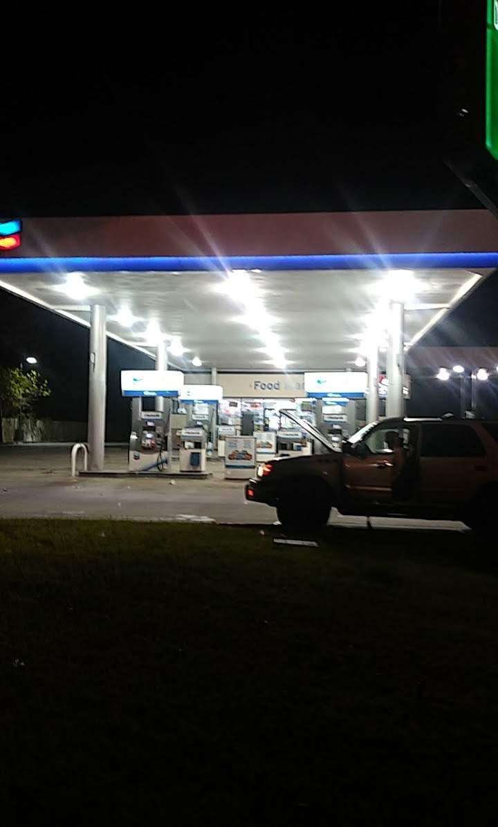 Chevron | 11420 Eastex Fwy, Houston, TX 77093