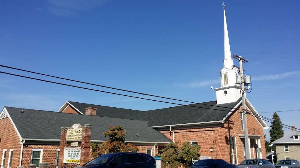 Mt Nebo United Methodist Church | 134 S Main St, Boonsboro, MD 21713, USA | Phone: (301) 432-8741