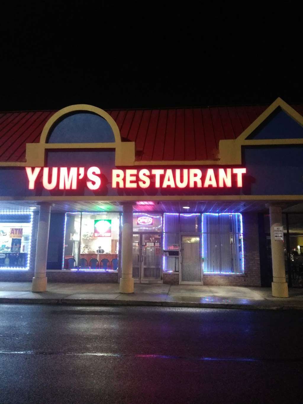 Yums Restaurant | 12635 Laurel Bowie Rd, Laurel, MD 20708, USA | Phone: (301) 776-5002