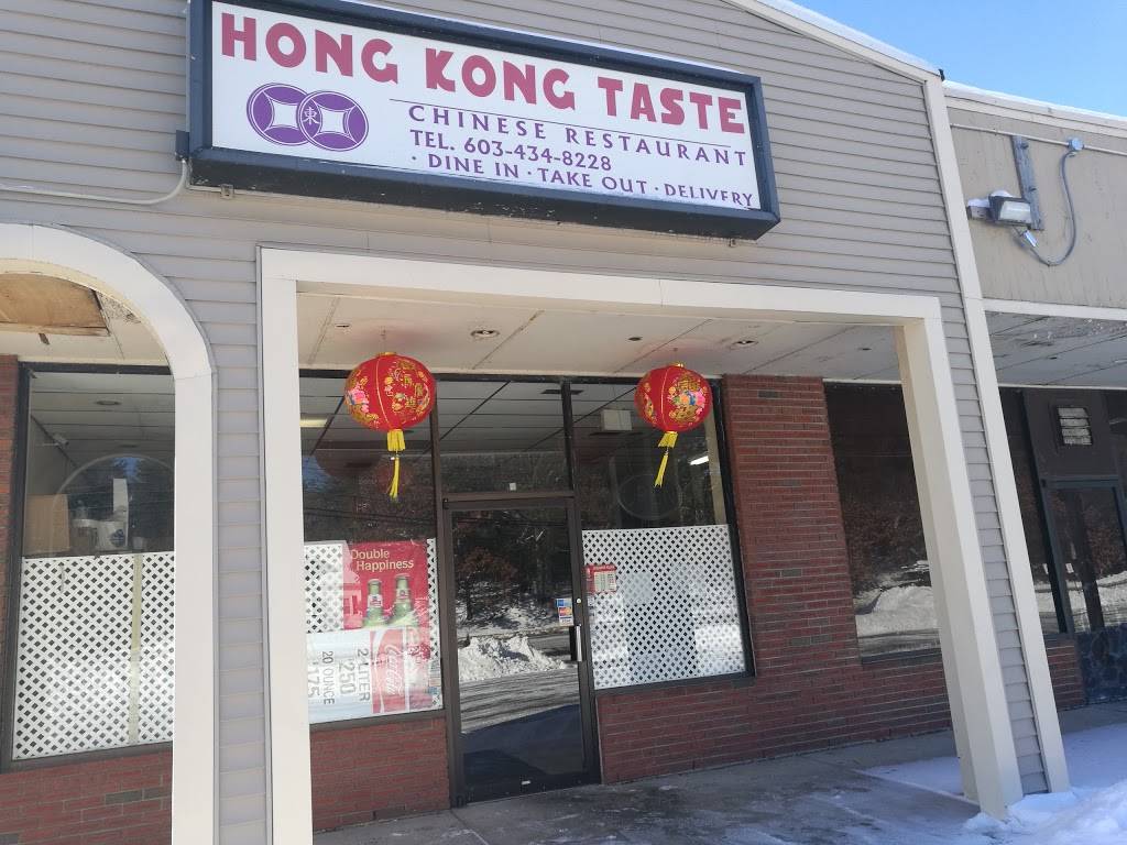 Hong Kong Taste | 501 Mammoth Rd, Londonderry, NH 03053, USA | Phone: (603) 434-8228