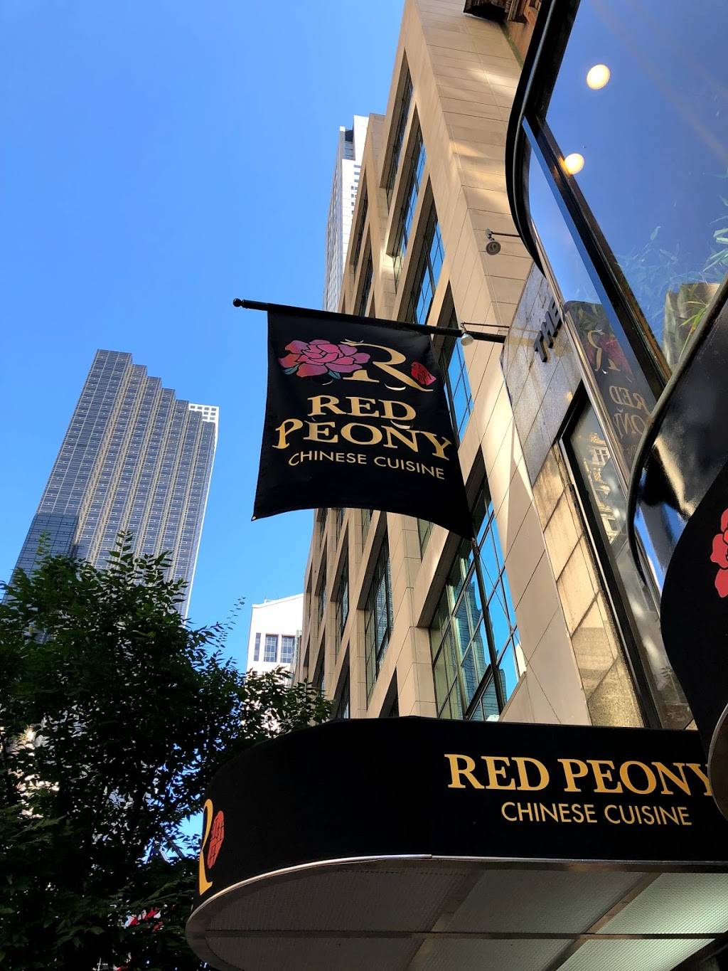 Red Peony | 24 W 56th St, New York, NY 10019, USA | Phone: (212) 380-8883