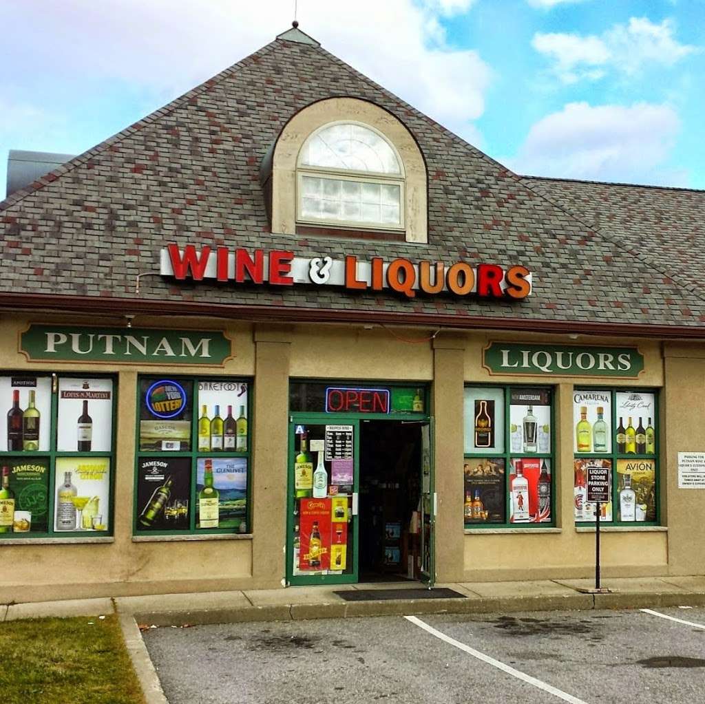 Putnam Wine & Liquor | 545 US-6, Mahopac, NY 10541, USA | Phone: (845) 628-8808