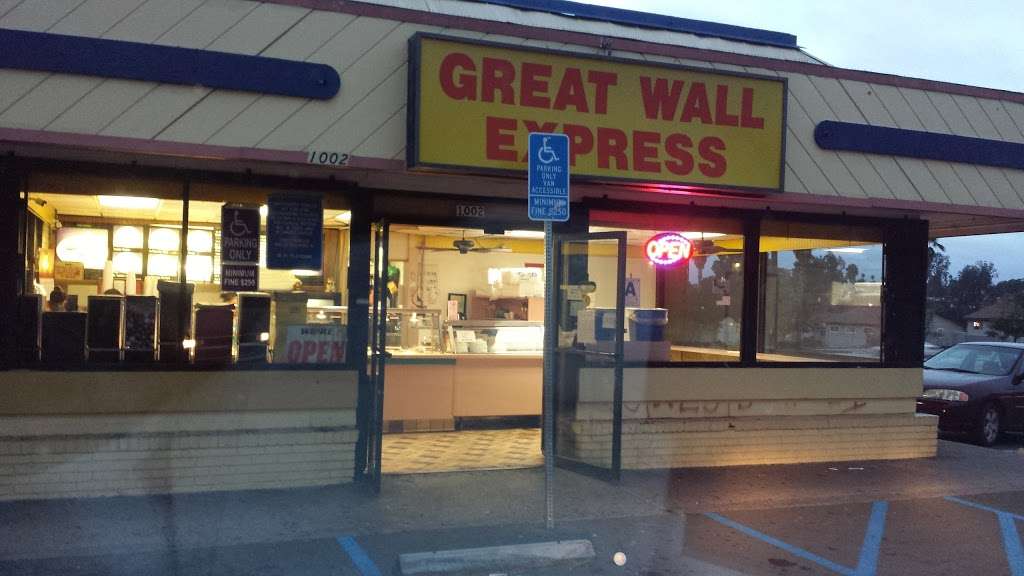 Great Wall Express | 1002 S 43rd St, San Diego, CA 92113, USA | Phone: (619) 263-5568