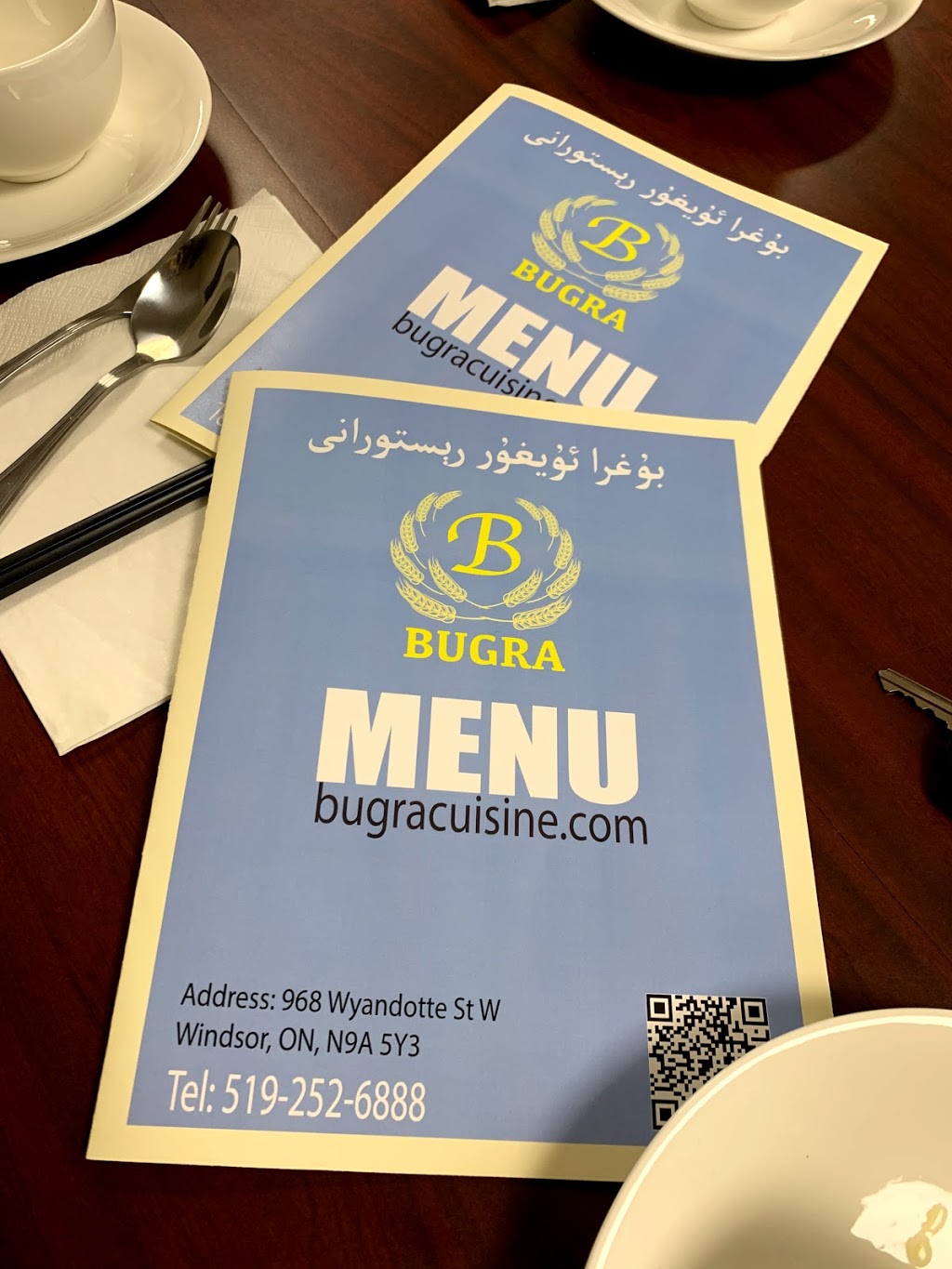 Bugra Uyghur Cuisine | 968 Wyandotte St W, Windsor, ON N9A 5Y3, Canada | Phone: (519) 252-6888