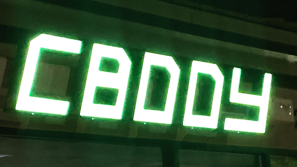 CBDDY CBD Store | 2124 35th Ave, Greeley, CO 80634 | Phone: (970) 573-5724