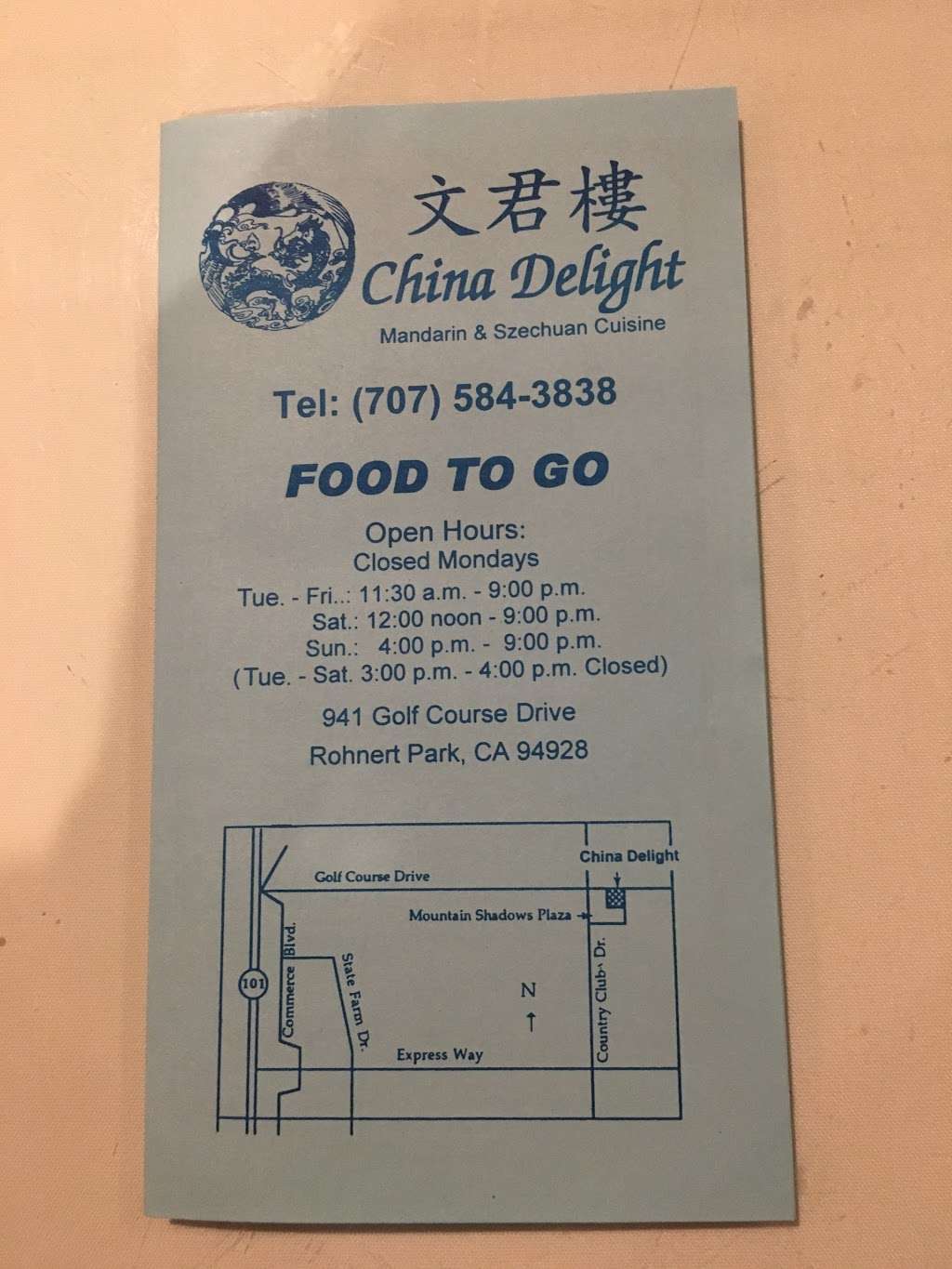 China Delight | 941 Golf Course Dr, Rohnert Park, CA 94928, USA | Phone: (707) 584-3838