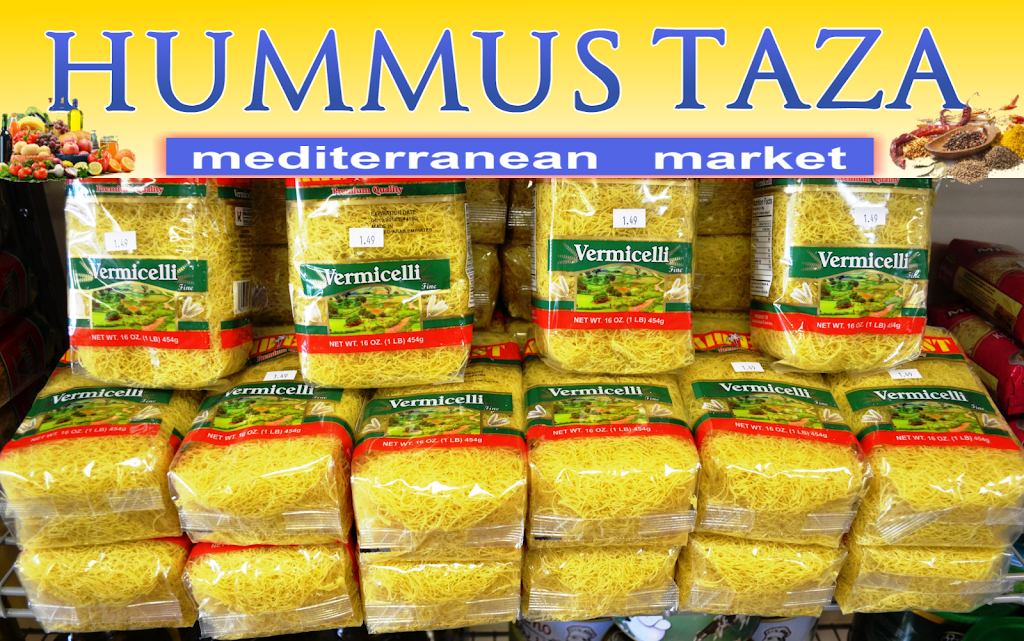 Hummus Taza | 6825 Tilton Rd, Egg Harbor Township, NJ 08234, USA | Phone: (609) 380-7396