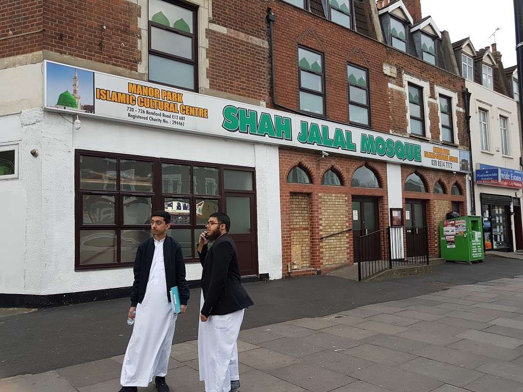 Shah Jalal Mosque Manor Park | 722-726 Romford Rd, London E12 6BT, UK | Phone: 020 8514 7772