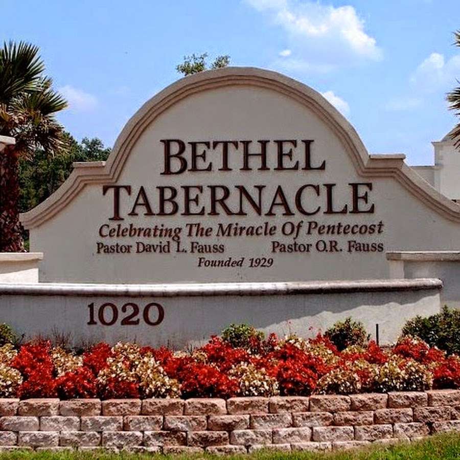Bethel Tabernacle | 1020 FM 1960, Houston, TX 77073 | Phone: (281) 443-0072