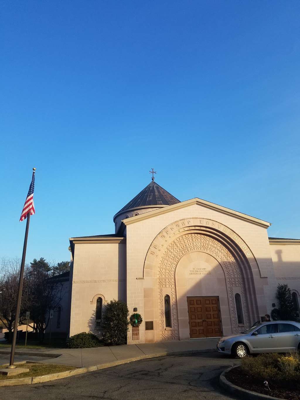 St Gregory Armenian Church | 1131 North St, White Plains, NY 10605, USA | Phone: (914) 428-2595