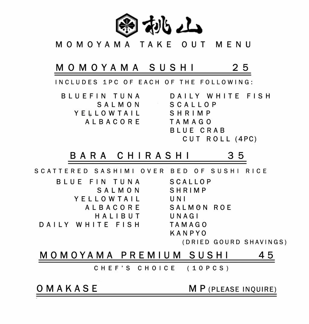 Momoyama | 18906 Brookhurst St, Fountain Valley, CA 92708, USA | Phone: (714) 941-5440