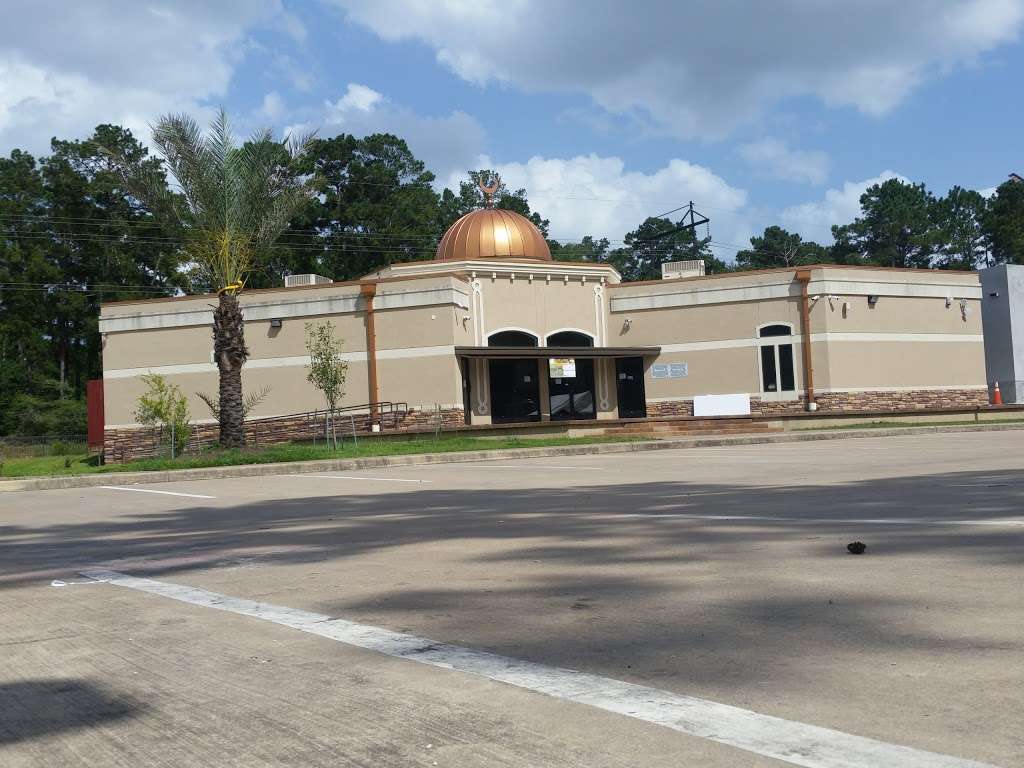 The Woodlands Mosque | 15217 Sunset Trail, The Woodlands, TX 77384, USA