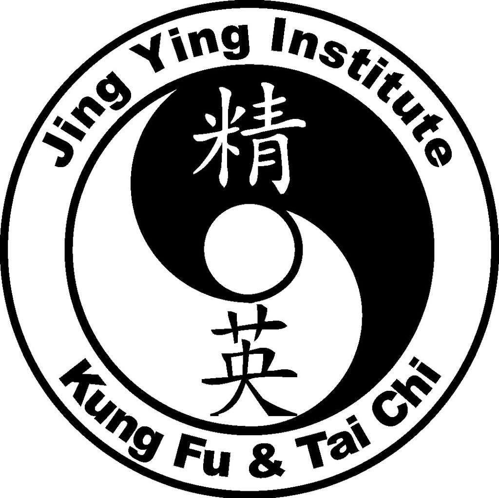 Jing Ying Institute of Kung Fu & Tai Chi | 1195 Baltimore Annapolis Blvd #6, Arnold, MD 21012, USA | Phone: (410) 431-5200