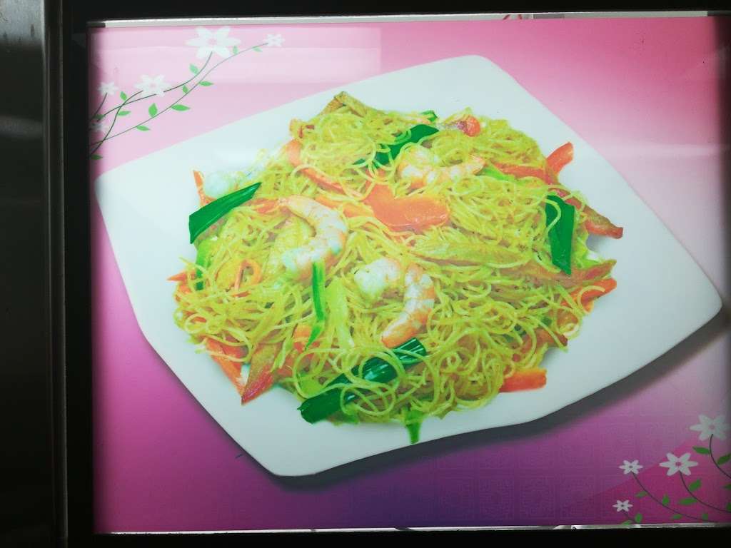 Asian Garden | 1373 Jerusalem Ave, North Merrick, NY 11566, USA | Phone: (516) 538-1888